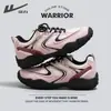 Zapatillas Warrior Dad para Mujer 2026 Modelo Nuevo de Verano Plateadas Versátiles Suela Suave Zapatos Casuales Antideslizantes Suela Gruesa Tenis B