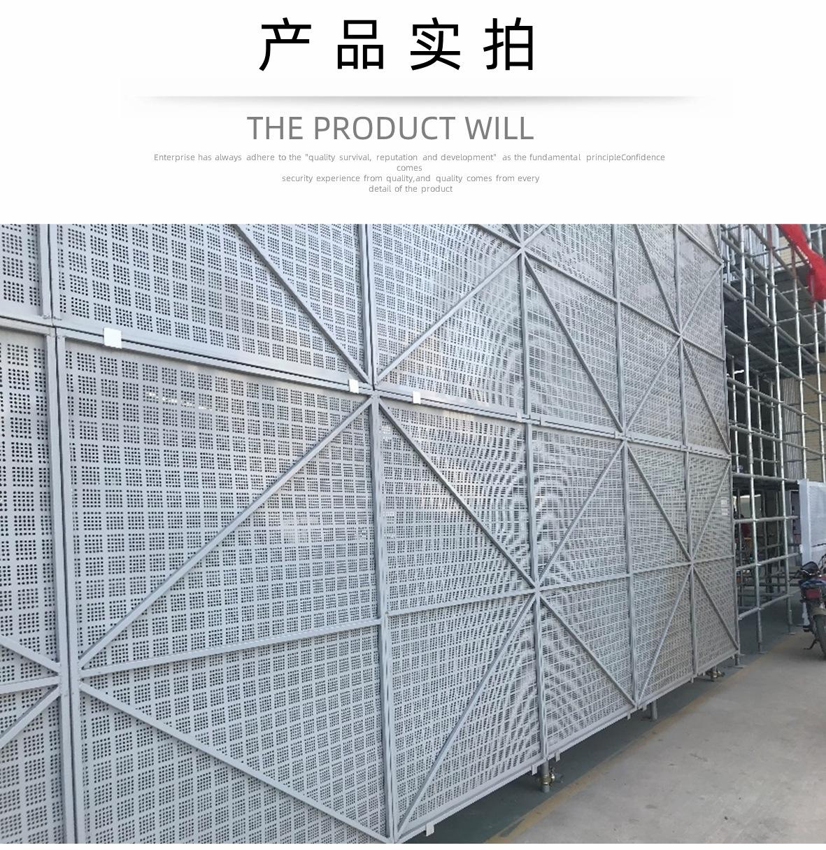 穗诚金属-13509292776-爬架-详情页5.jpg