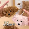 Nuevo Colgante de Muñeco Perrito Oso de Peluche de Dibujos Animados, Decoración de Llavero para Mochila de Niña, Accesorios para Muñecas