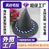 Sombrero de bruja puntiagudo, sombrero de bruja, sombrero de Halloween, sombrero para actuación de carnaval de Halloween en restaurante de fiesta del oeste, accesorios de bar, hecho a medida