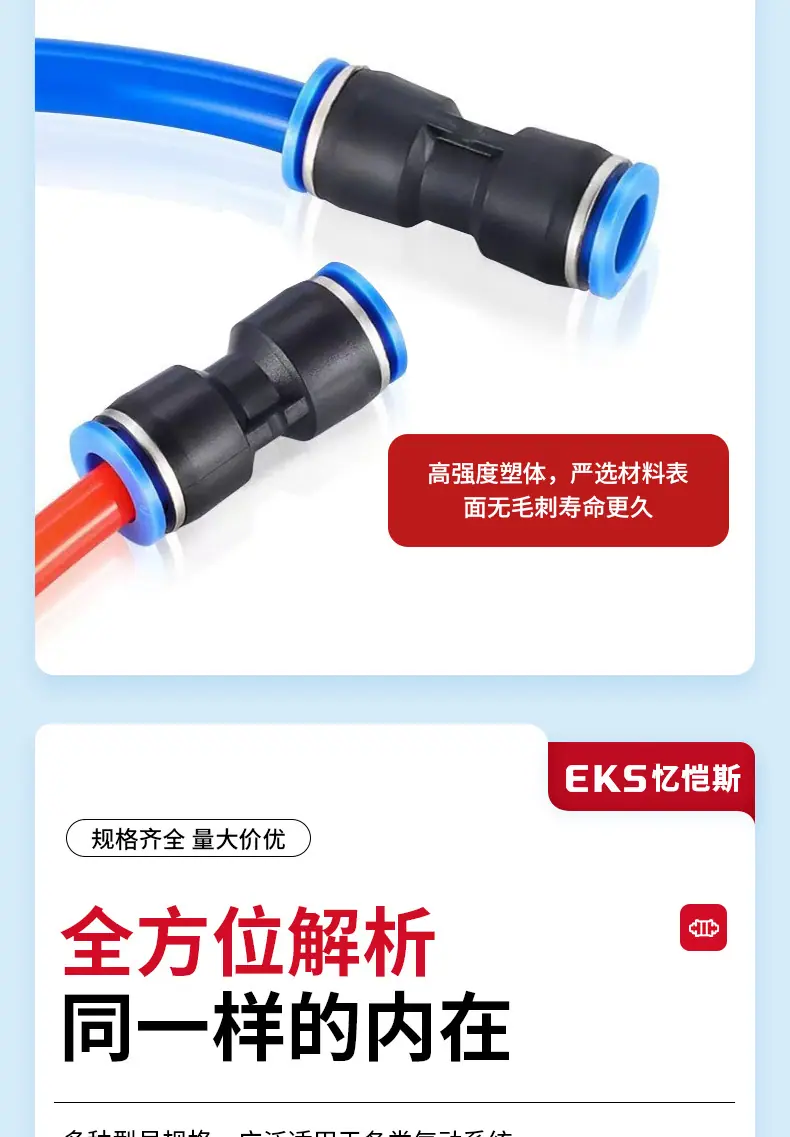 蓝色PU详情_06.jpg
