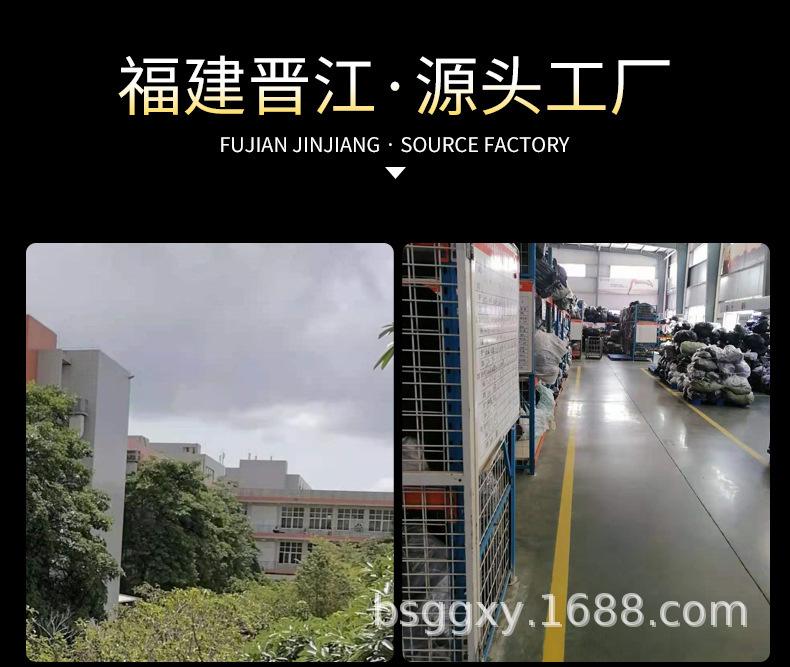 详情图_16
