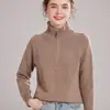Nuevo Estilo Otoño e Invierno 2026 Suéter Pulóver de Media Cremallera para Mujer Cachemira Holgado de Moda Color Sólido Versátil Tejido para Mujer
