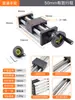 Mesa Deslizante Manual Rueda Basculante con Bloqueo Doble Eje Óptico Módulo Lineal Mesa Deslizante Módulo de Tornillo de Bola Manual Elevación Cruzada