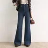 Calça jeans flare de cintura alta para mulheres, coleção outono 2026, calça boca de sino da moda de cintura alta que levanta o bumbum, calça longa de corte justo e emagrecedora