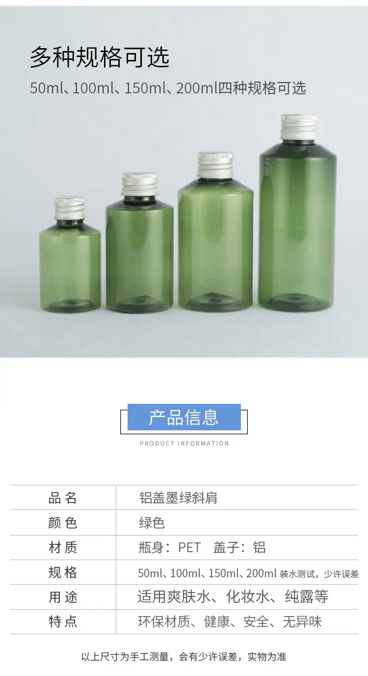 详情_05.jpg