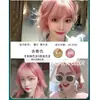 2026 Nuevo Modelo Subsidio de Diez Mil Millones Polvo para Teñir el Cabello Color Gris-Marrón Crema para el Cabello Color Lino Marrón Color Té Negro Cuidado del Cabello