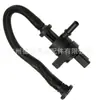 13537543285 Válvula Solenoide do Cânister de Carbono Adequada para BMW MINI