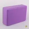 Ladrillo de Yoga de Alta Densidad para Adultos y Niños, Ladrillo para Prensa de Piernas de Práctica de Danza, Ladrillo de Danza, Bloques de Ladrillo de Espuma, Ladrillo de Yoga