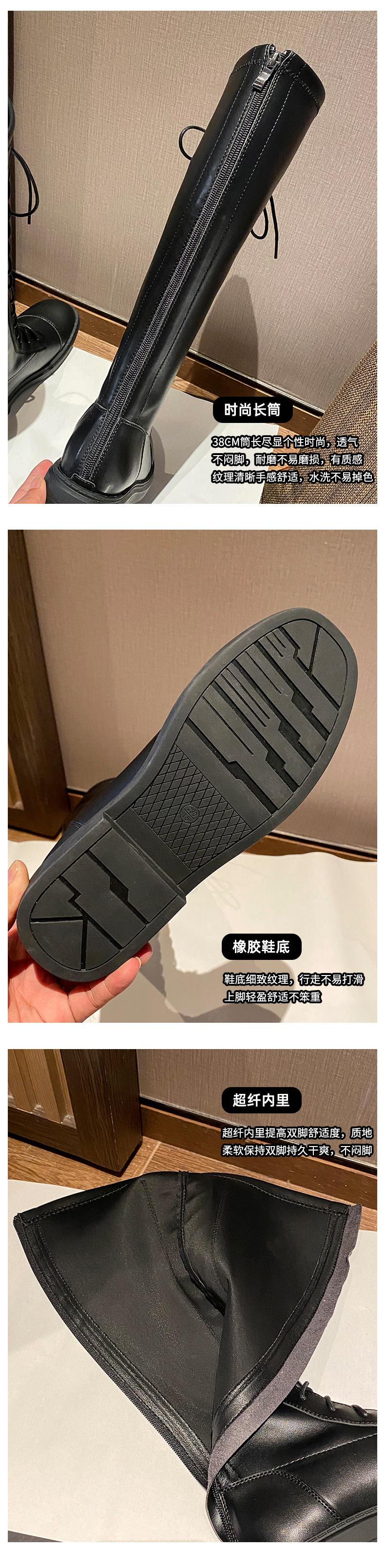 详情