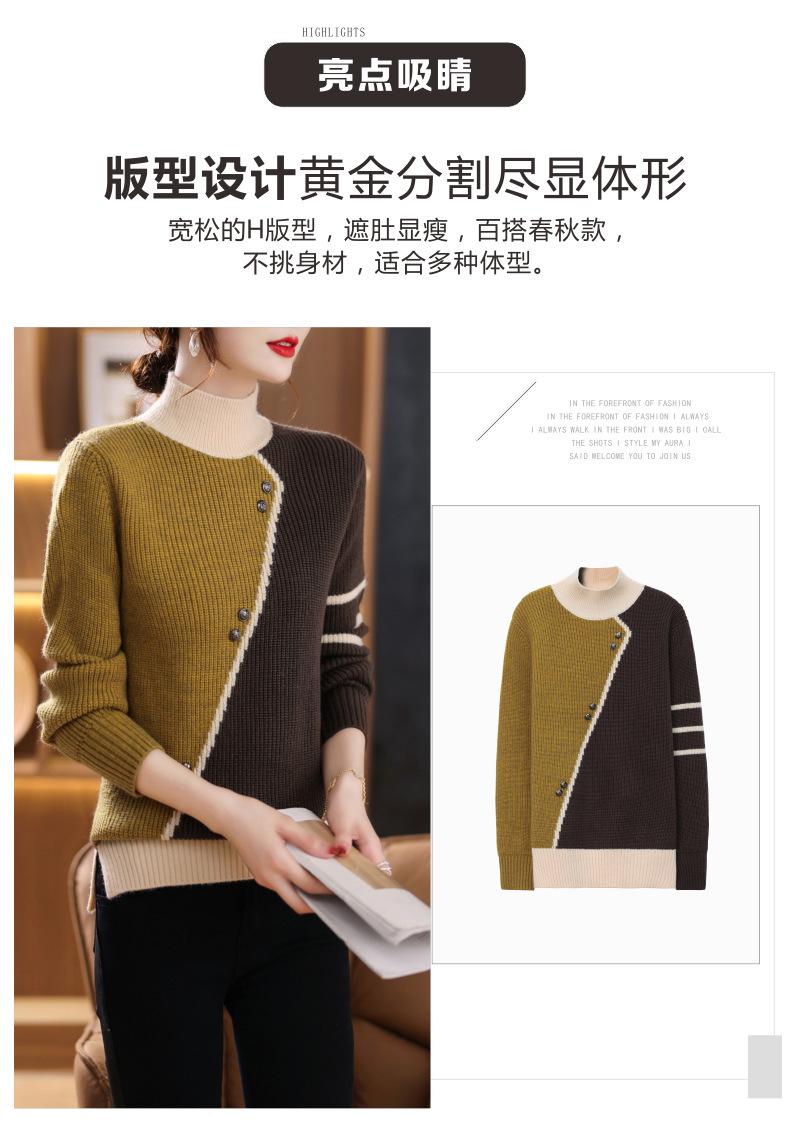 一键复制_20221013134805