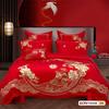 [Produtos Premium Xiangling] Algodão de Fibra Longa de Xinjiang Jacquard de Cetim Novo Estilo Chinês Charme Clássico Bordado Exquisito Conjunto de Quatro Peças para Casamento