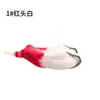 Cebo Artificial Modificado para Pesca, Señuelo de Rana para Lanzamiento a Larga Distancia con Bolas Sonoras y Lentejuelas, Señuelo de Pesca con Imitación Realista de Rana