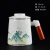 Juego de Tres Piezas de Tazas de Agua Yuerui, Taza de Porcelana para Preparar Té con Separación de Agua, Taza con Filtro, Pequeño Regalo para Oficina, Taza de Té Mágica para Personas Perezosas