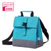 Amazon Export Bolso Satchel con Hebilla Superior para Anillo Hecho a Medida, Bolsa Térmica, Bolsa Térmica para Almuerzo de Estudiante a Juego de Color, Bolso Cruzado Térmico