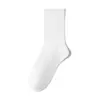 Calcetines blancos para hombre para otoño e invierno, calcetines de punto de color liso a media pantorrilla, calcetines largos antibacterianos para hombre, calcetines cortos transpirables que absorben el sudor, calcetines de algodón