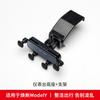 Adecuado para los 25 Nuevos Accesorios Interiores del Modelo Y de Tesla, la Primera Edición de la Nueva Combinación de Almacenamiento con Soporte para Y