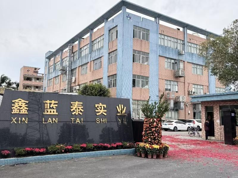 微信图片_20250327103716.jpg