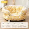 Novo Modelo de Inverno Cama para Cães e Gatos de Estimação, Sofá-Cama Tridimensional à Prova de Vento Semi-Fechado para Cães e Gatos de Porte Pequeno e Médio, Direto da Fábrica