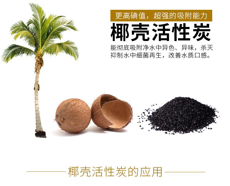 详情页_04.jpg