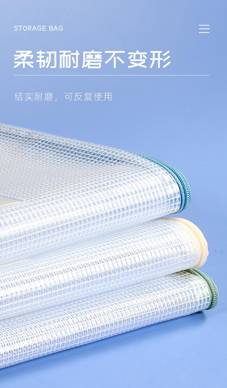 详情页0_09