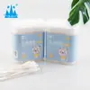 Fábrica de Origen Bastoncillos de Algodón Pequeños de Doble Punta para Adultos y Bebés Desechables Limpieza y Cuidado Eliminación de Cera 180 Piezas/Caja