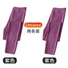 Mallas térmicas de terciopelo sin costuras para mujer, finas para primavera, otoño e invierno, forradas de polar, pantalones gruesos para usar por dentro y por fuera, cepillados por ambos lados, cálidos
