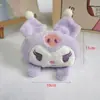 Broche de Muñeca de Peluche de Dibujos Animados Colgante Venta al por Mayor Llavero DIY Anillo Pasador de Pelo Sombrero Bufanda Guante Accesorio