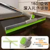 Escoba Mágica Personalizada con Rascador Grande de 50 cm para Baño y Dormitorio, Doble Uso para Suelos Secos y Húmedos, Rascador de Suelo de Silicona