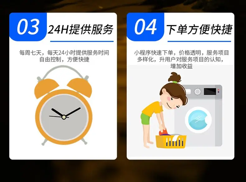 详情_08.jpg