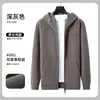 Sudadera de Forro Polar Workwear con Logo Impreso, Chaqueta Cardigan de Otoño e Invierno, Ropa de Trabajo con Cuello Alto para Empleados de Empresa Corporativa para Mujer