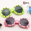 Gafas de Sol para Bebé con Protección Solar de Silicona Ultraligera Dibujadas, Gafas de Sol Infantiles con Montura Redonda de Oso Lindo Personalizadas 8-063