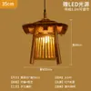 Abajur Criativo de Palha de Rattan Chapéu de Palha Retrô Restaurante Japonês Personalizado Restaurante de Hot Pot Arte em Rattan Pousada Sudeste Asiático Lustre de Bambu