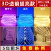 Tira de luz LED de tres colores Sala de estar Hogar Techo Tira de luz autoadhesiva Exterior Superbrillante Atenuación Empotrable Impermeable Luz lineal