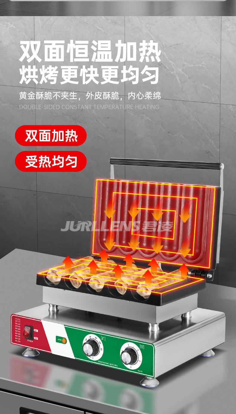 详情_07.jpg