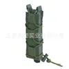 Bolsa Táctica Cs Estilo Tigre de Uso Real, Extensible, Doble Función, para Exteriores, Multiusos, Montaje en Cinturón Molle, Elástica, para Herramientas, Portátil
