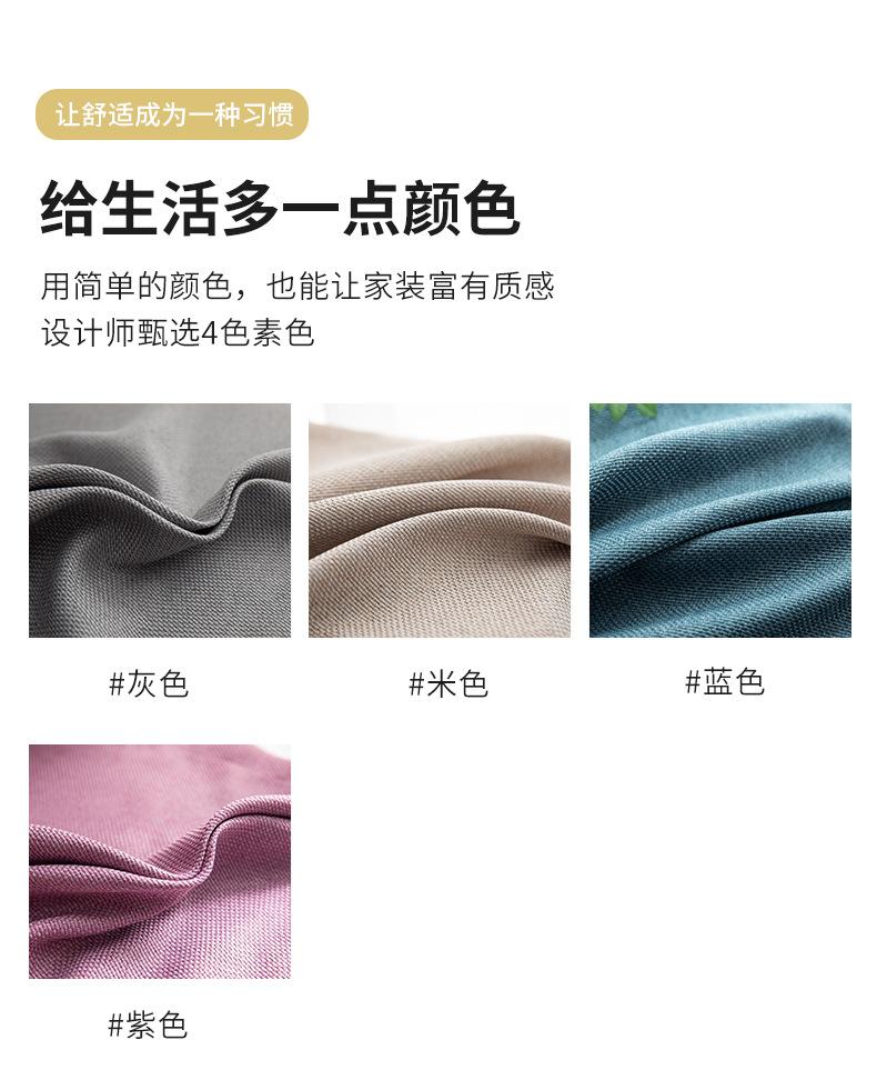 米粒麻详情