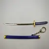 Cuchillo de Animación One Piece Fuego Solon Cuchillo para Caminar en la Nieve Cadena de Sombra Llavero Flujo de Tres Cuchillos 15cm Funda de Cuchillo Samurai Modelo de Arma