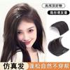 Ambos os lados da peça de cabelo almofada topo craniano alto aumentar volume artefato simulação cabelo feminino almofada espessante raiz do cabelo peça de cabelo fofa patch superior