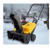 Día de Nieve en Carretera Máquina Lanza Nieves Empuje Manual Pinjia Levantador de Nieve Herramienta Rascador de Nieve para el Hogar Quitanieves de Invierno en el Área de Liaoning