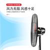 Tampa de segurança do ventilador industrial anti-esmagamento mão totalmente cercada tampa protetora grande rede de ventilador de chifre rede de proteção anti-criança
