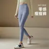 Pantalones de Yoga Mujer Ropa Exterior Cintura Alta Control de Abdomen Levanta Cadera Leggings Ajustados Pilates Running Deportes Fitness Pantalones Shark