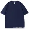 Camiseta Interior de Color Sólido para Hombre de Algodón Peinado de Peso Pesado, Camiseta de Manga Corta Holgada de Alta Calidad para Hombre, Ropa de Trabajo Personalizada de Verano