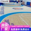 Alfombra Deportiva Inflable para Gimnasio de PVC Personalizada de Piso 360, Alfombra Antideslizante de 5-8 mm, Baldosa para Piso de Fitness, Material Nuevo Impermeable