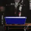 Vaso de flor de água esmaltado de areia roxa atacado criativo retangular de quatro pernas para aspargos suculentas begônia decorativo de mesa bonsai YZ08