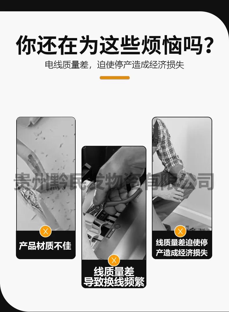 RVV填充详情图_03.jpg