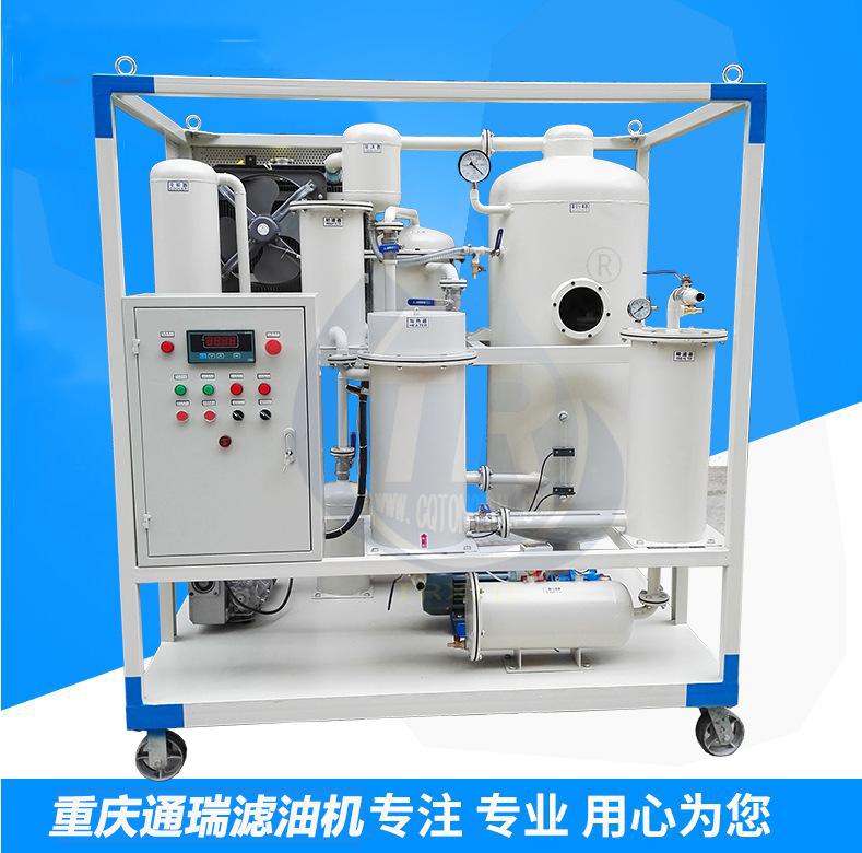 ZJD-10框架式.jpg