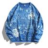 Nova Camiseta de Manga Longa Moletom Outono e Primavera Masculino Gola Redonda Solta Camuflada Body Shirt Marca Moderna Masculina Roupa Top