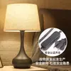 Lámpara de Escritorio DIY Moderna Color Crema para Dormitorio Forma de Pera Nueva Ajustable 2024 Lámpara de Ambiente Regalo para Niñas