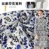Telas Impresas Delgadas de Seda y Lino para Primavera y Verano, Telas Impresas de Lino de Seda y Tencel, Telas para Camisas y Faldas de Mujer